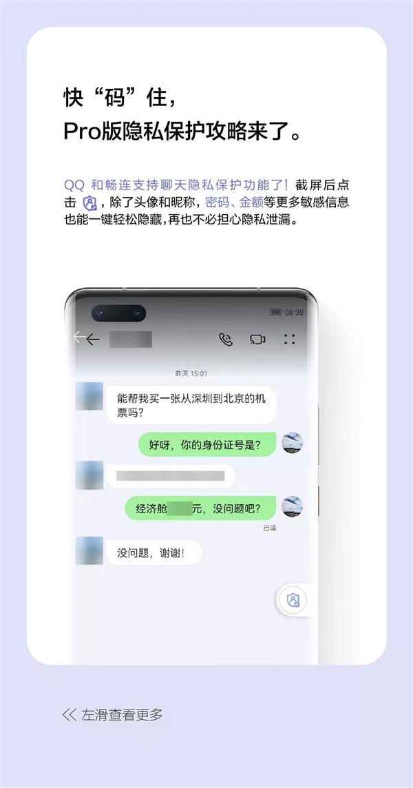 公司是什么意思_公司是企业吗_whatsapp是那个公司