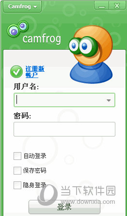whatsapp官方中文正版_无烦恼厨房游戏正版中文官方_whatsapp中文官网下载