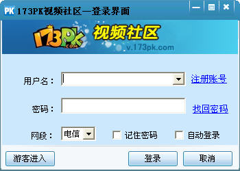 whatsapp中文官网下载_whatsapp官方中文正版_无烦恼厨房游戏正版中文官方