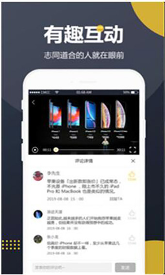 whatsapp正版下载_正版下载安装233乐园_正版下载233乐园
