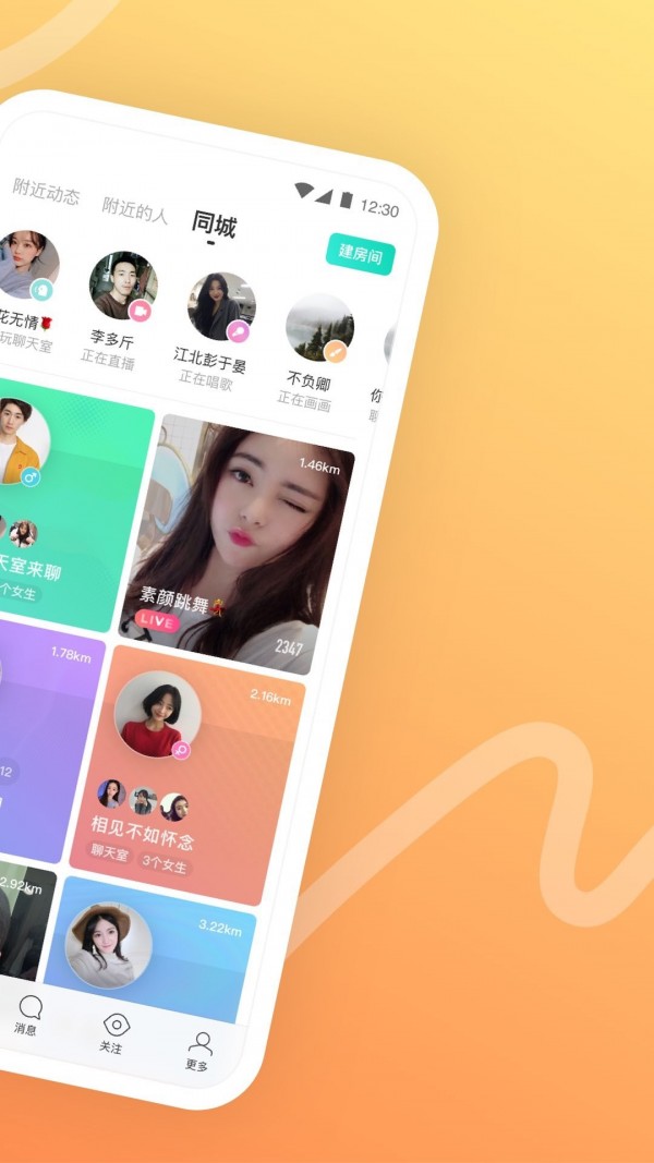 正版下载233乐园_正版下载安装233乐园_whatsapp正版下载