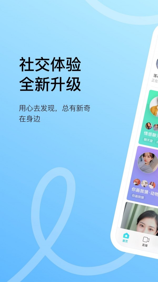 正版下载233乐园_whatsapp正版下载_正版下载安装233乐园
