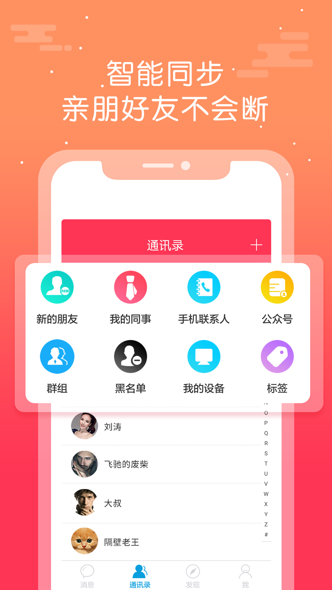 安卓下载whatsapp方法_安卓下载手游_whatsapp下载安卓
