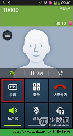 whats安卓下载_安卓下载whatsapp教程_安卓下载whatsapp方法