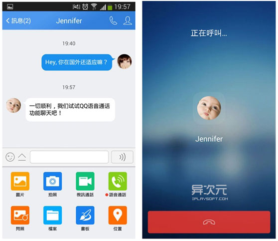 安卓下载whatsapp方法_whats安卓下载_安卓下载whatsapp教程