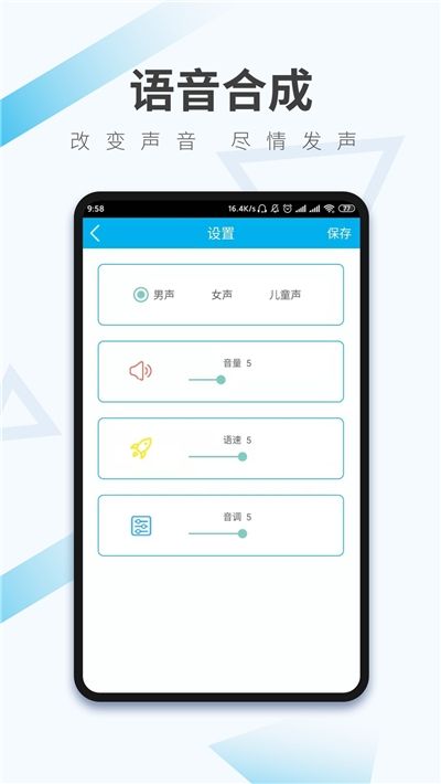 正版官方的浙江风采网_whatsapp官方正版_正版官方天气预报下载