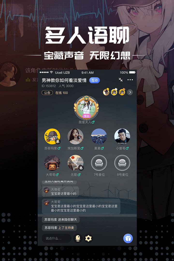 whatsapp官方正版_正版官方天气预报下载_正版官方的浙江风采网