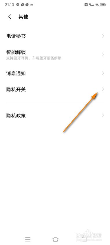 com.whatsapp-即时通讯，亲友无距离