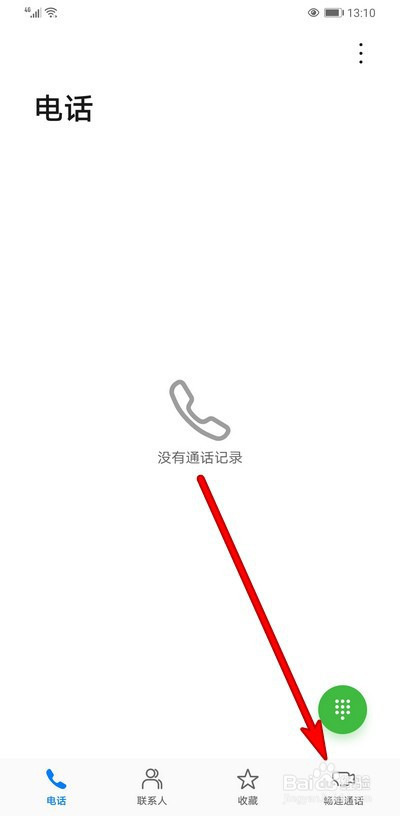 whatsapp怎么下载官网_官网下载app豌豆荚_官网下载波克捕鱼