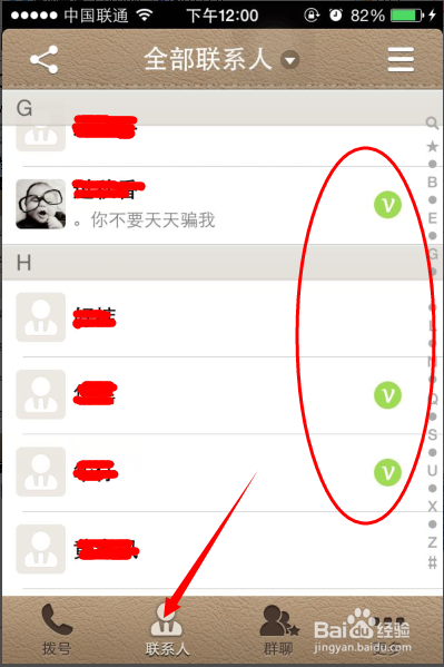 官网下载app豌豆荚_官网下载波克捕鱼_whatsapp怎么下载官网