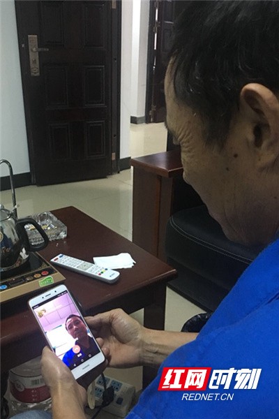 公司是企业吗_公司是我家_whatsapp是那个公司