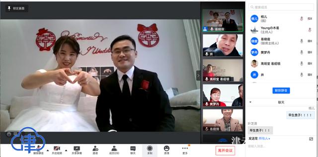 whatsapp是那个公司_公司是我家_公司是企业吗