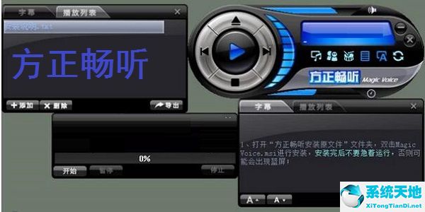 官方下载滴滴打车_官方下载快手极速版_whatsapp官方下载