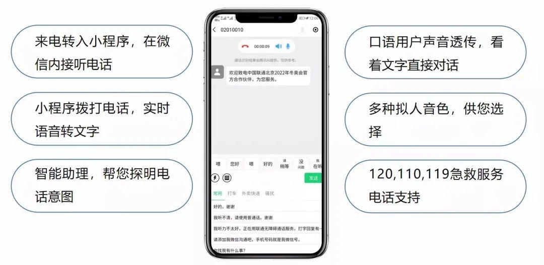 whatsapp官方下载_官方下载滴滴打车_官方下载快手极速版