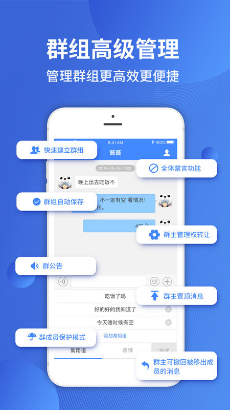 whatsapp中文手机版_中文版手机电子琴安装_中文版手机steam