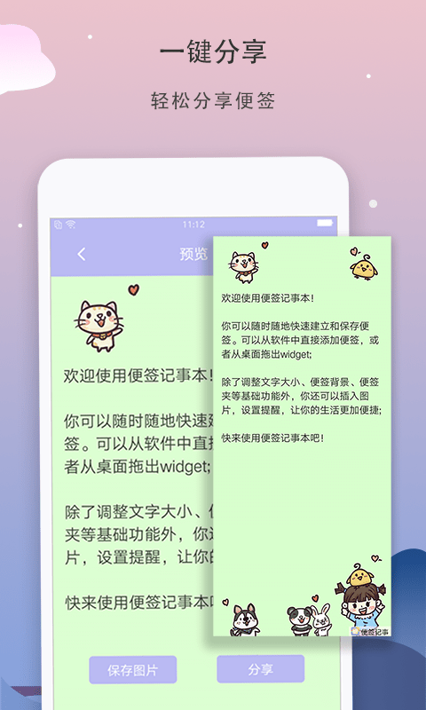 安卓版whatsapp商业版_whatsapp安卓版_安卓版whatsapp下载