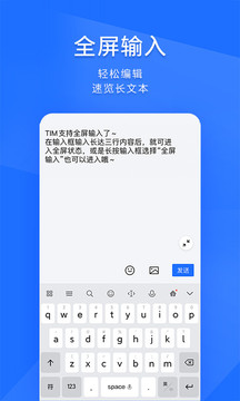 安卓版whatsapp下载_whatsapp安卓版_安卓版whatsapp商业版