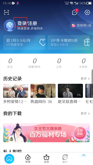 whatsapp官网版载_whatsapp官网下载_官网whatsapp下载安装