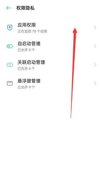 whatsapp官方app_官方whatsapp下载_官方whatsapp网站