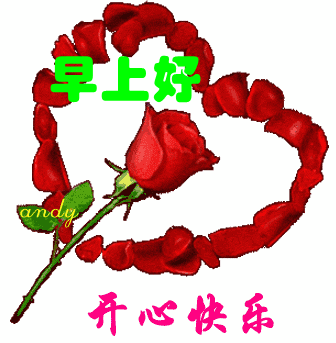 whatsapp动态图片下载