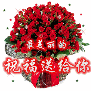 动态图片下载风景伤感_动态图片下载写轮眼_whatsapp动态图片下载