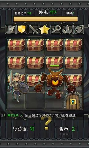 whats安卓下载_安卓下载手游_安卓下载whatsapp教程