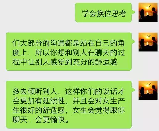 聊天软件_whatsapp如何聊天_whatsapp
