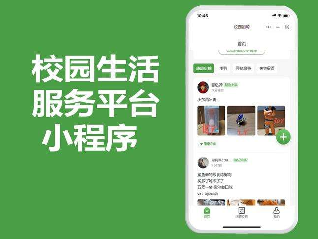 安卓app下载新普京_普京手机娱乐_新普京软件下载