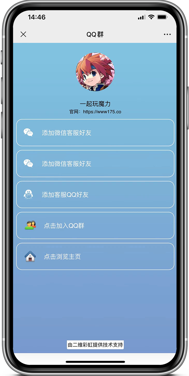 官网whatsapp下载安装_whatsapp官网版下载_whatsapp官网下载