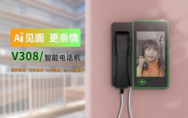 whatsapp下载-开启社交新时代，whatsapp给你带