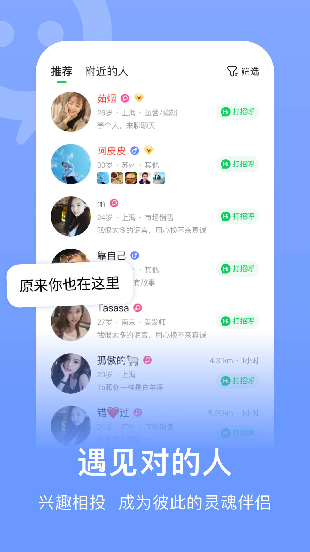 whatsapp官方下载中文版-功不可没有！whatsapp