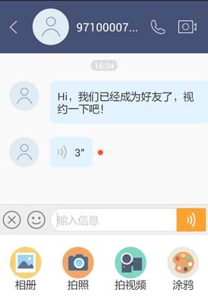 whatsapp官方下载中文版_whatsapp官方下载中文版_whatsapp官方下载中文版