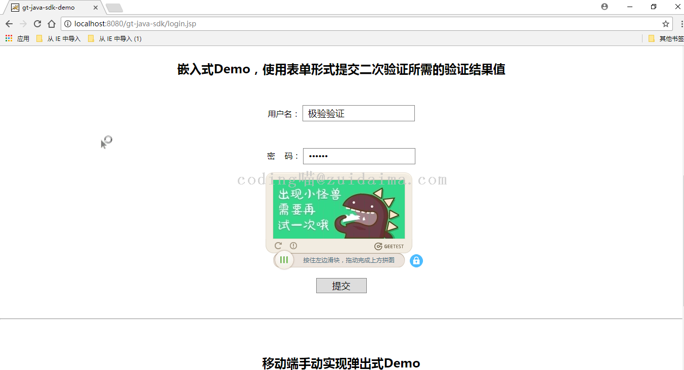 下载手机罗盘_whatsapp怎么下载手机_下载手机铃声