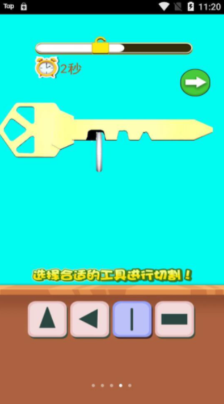下载手机管家_下载手机银行app并安装_whatsapp怎么下载手机