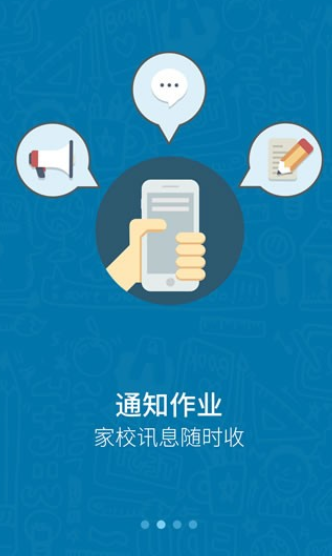 飞飞手游官网下载版_whatsapp官网版下载_官方下载whatsapp