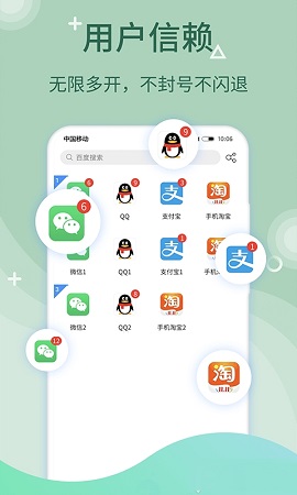 whatsapp是那个公司_公司是企业吗_公司是什么意思