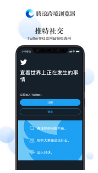 安卓版whatsapp下载_安卓版WhatsApp_whatsapp安卓版