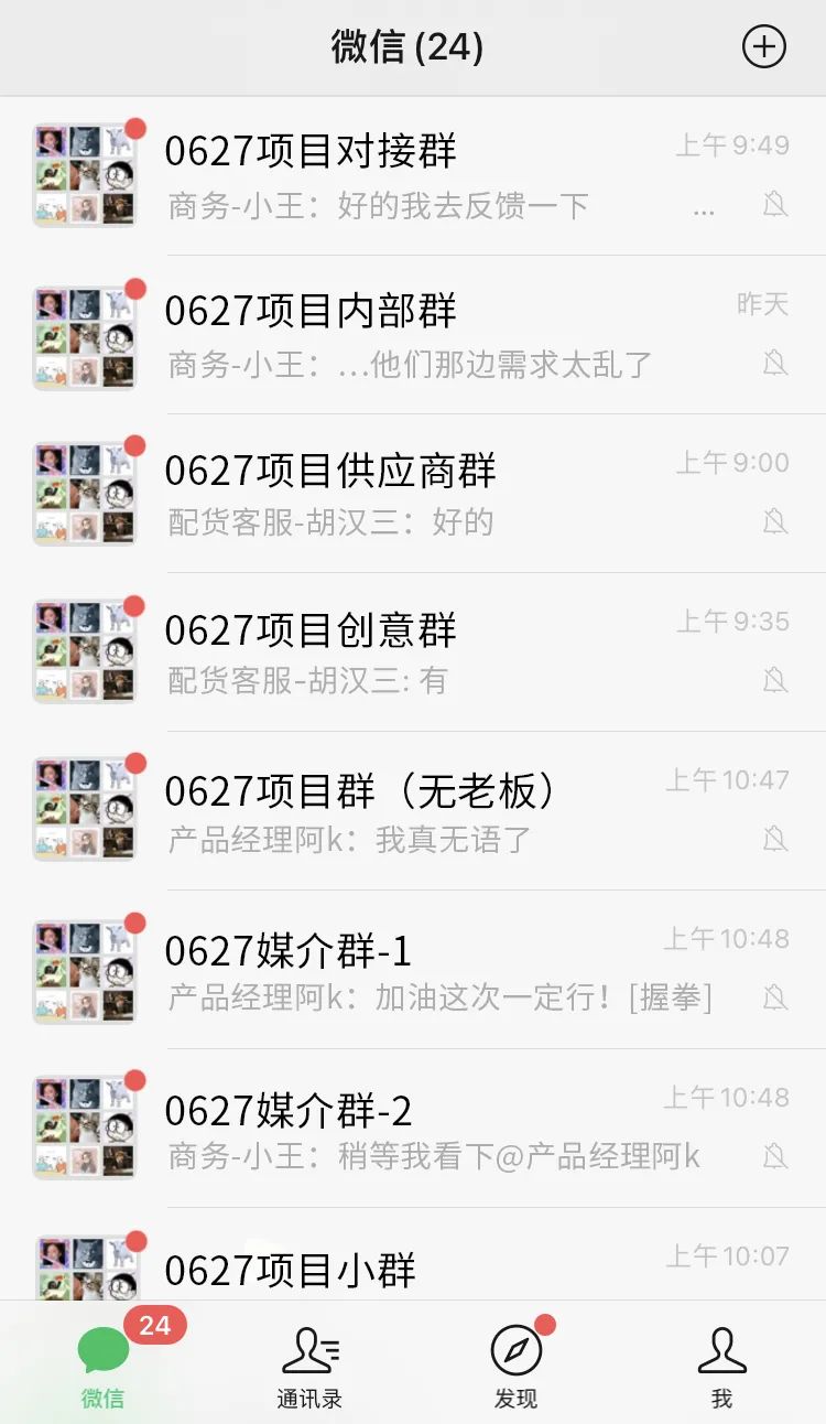 官方whatsapp免费下载_官方免费下载推牌9_官方免费下载水印相机
