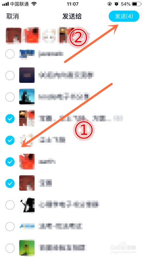 官方whatsapp免费下载_官方免费下载水印相机_官方免费下载推牌9