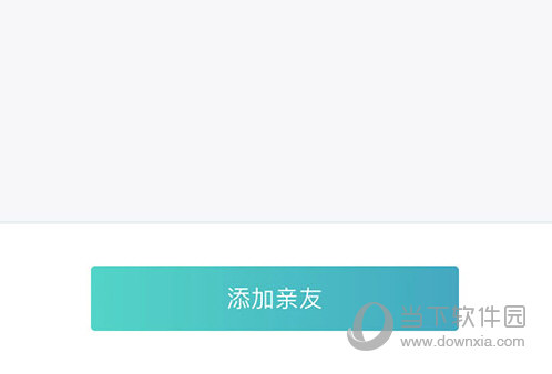 whatsapp安卓怎么下载-whatsapp安卓版下载