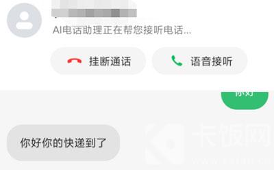 whatsapp官方最新版下载_whatsapp官方最新版下载_whatsapp官方最新版下载