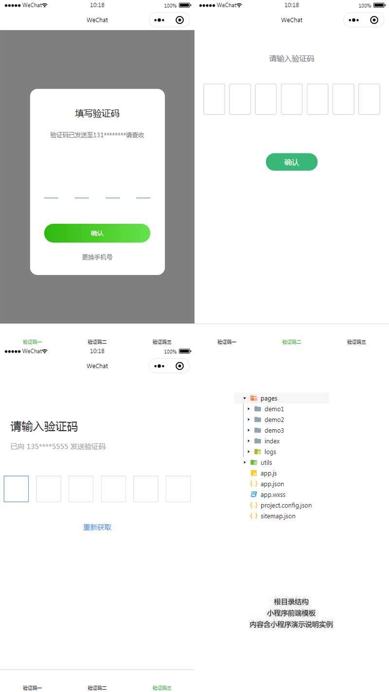 whatsapp是什么_创建AppleID账号_whatsapp怎么创建？
