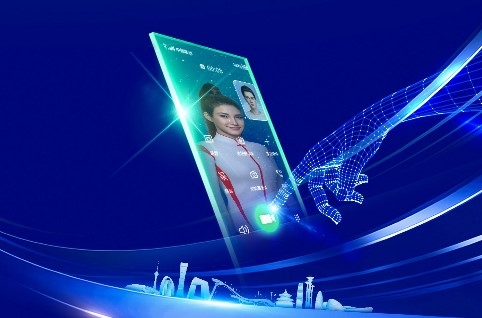 官网下载安装_whatsapp官网下载_官网下载拼多多