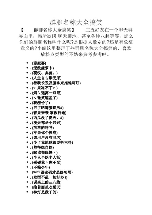 com.whatsapp_whatsappcomdl_whatsapp是什么