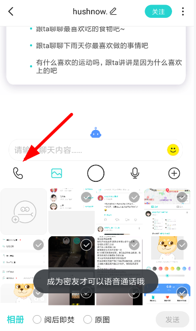 whatsapp下载最新_最新下载刺激战场_最新下载的文件找不到