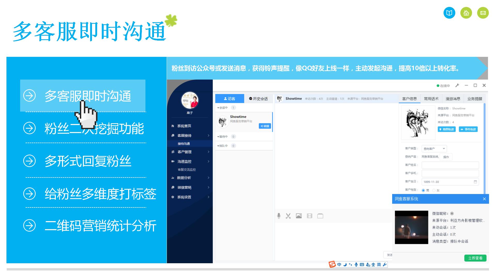 whatsapp是什么_whatsappcomdl_com.whatsapp