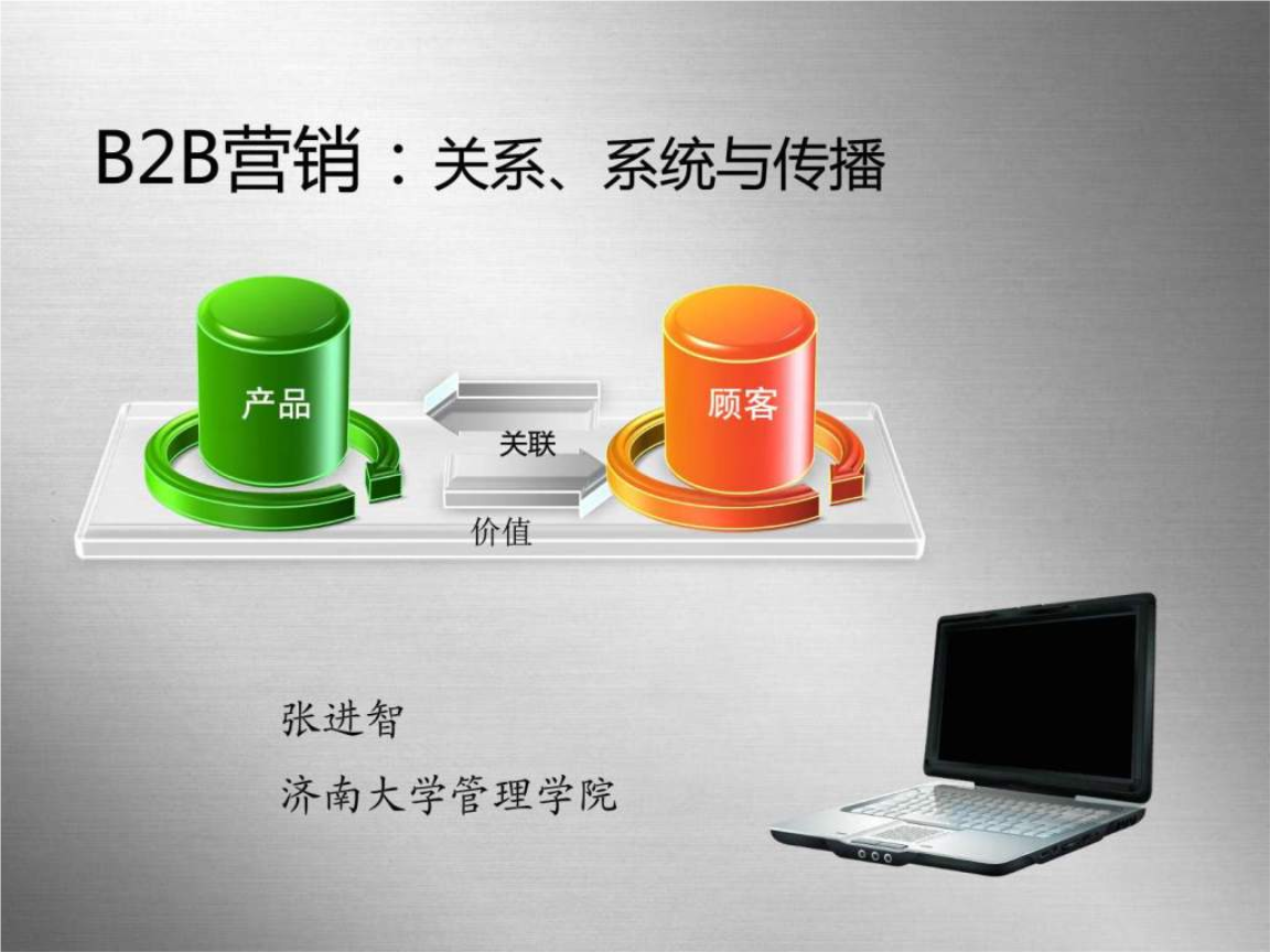 whatsapp商业版本下载_whatsapp商业下载安装_whatsapp商业版下载官方app