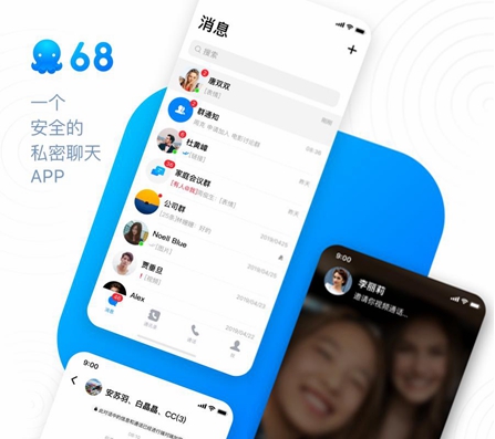 中文版手机电子琴免费下载_whatsapp中文手机版_中文版手机SDR软件