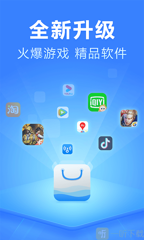 whats2.19.98下载_whats2.19.98下载_下载微信