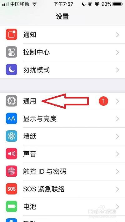 whats2.19.98下载_whats2.19.98下载_下载微信